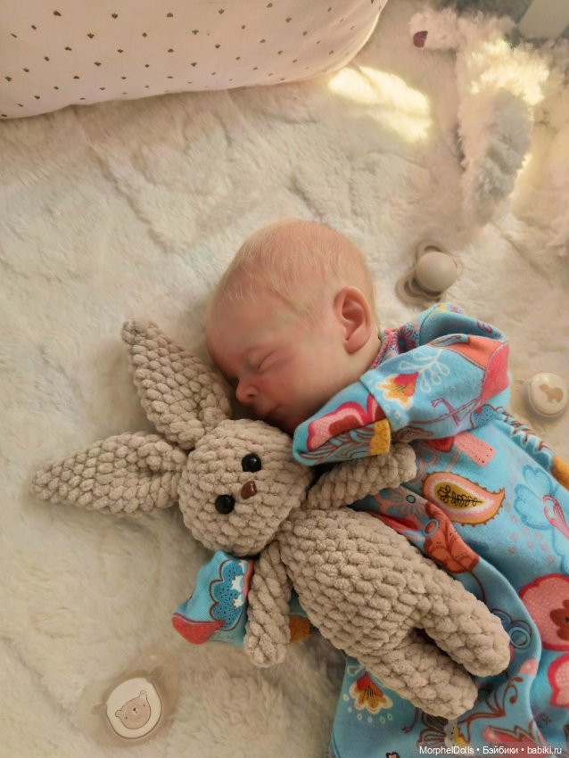 Мои чудесные малыши: Коралина