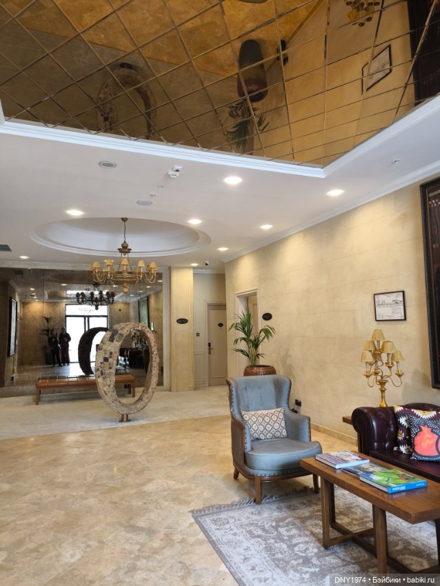 Возвращение в детство, часть 2