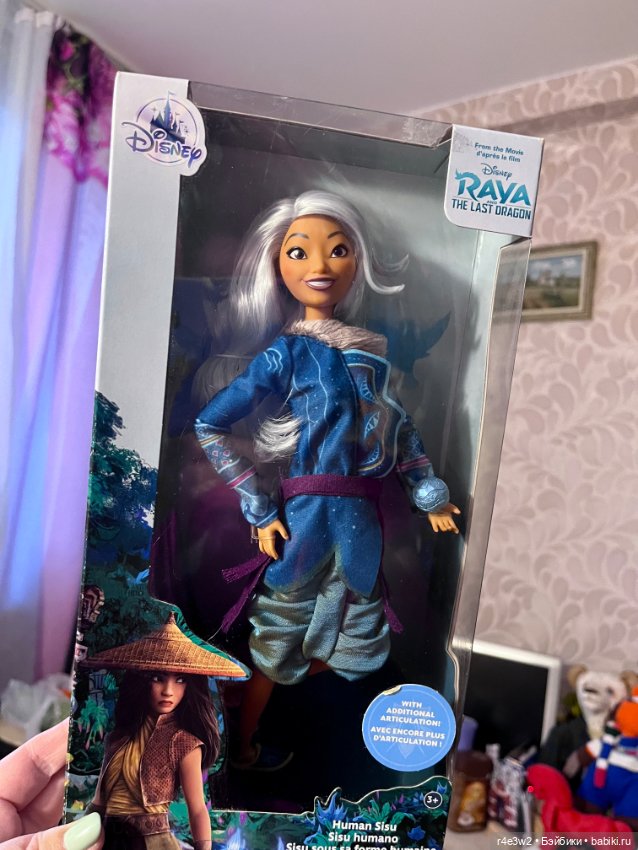 Сису и последний дракон . Дисней