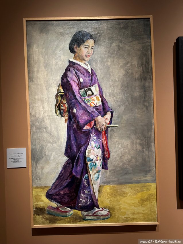 Пётр Кончаловский. Сад в цвету (фото 9)