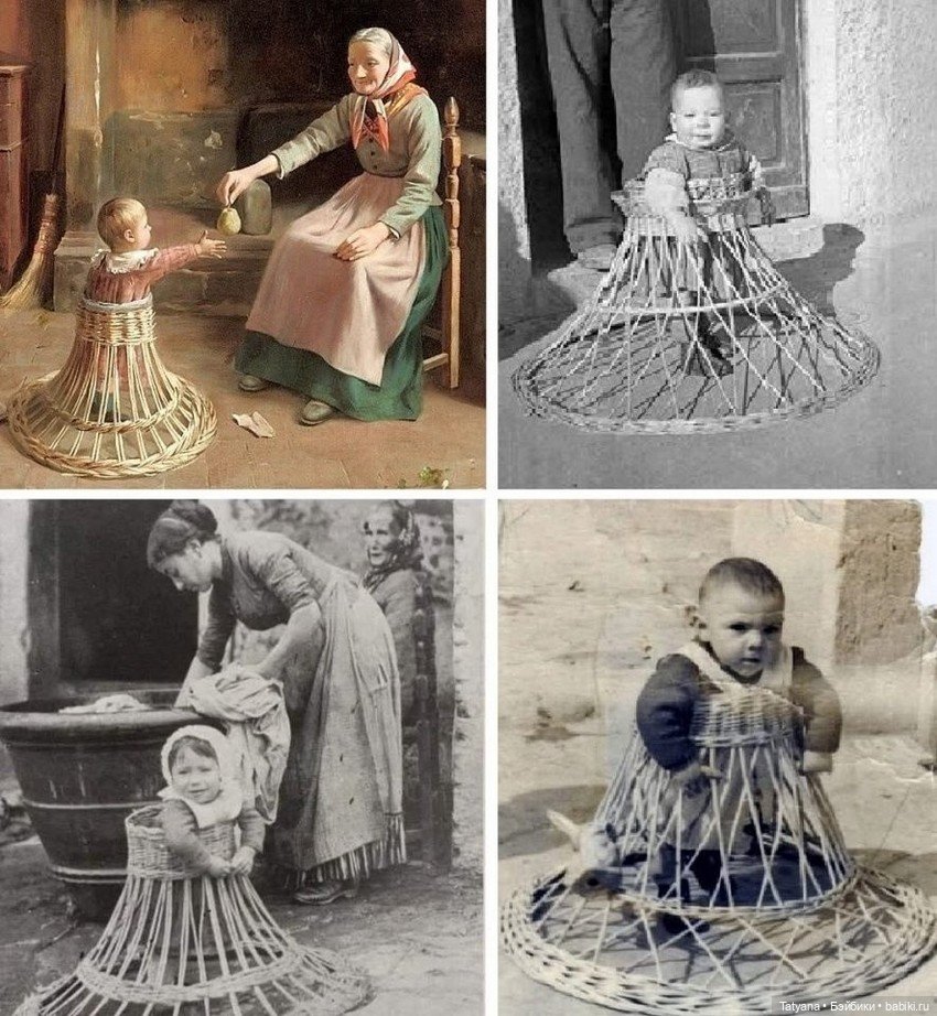 Плетеные «юбочки»: как малыши учились ходить 500 лет назад