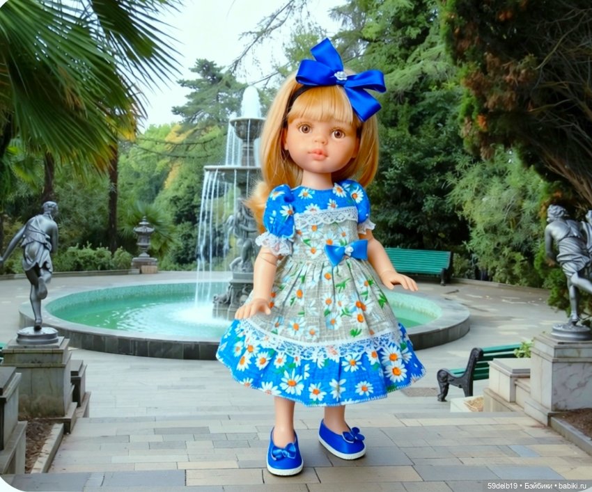 Экскурсия в ботанический сад