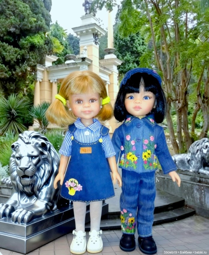 Экскурсия в ботанический сад