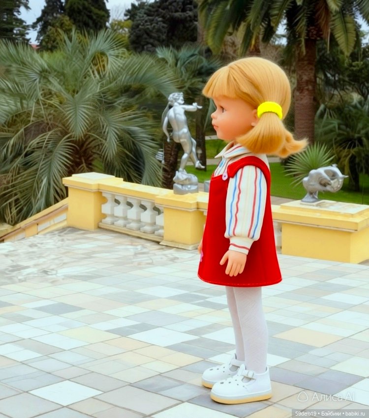 Экскурсия в ботанический сад