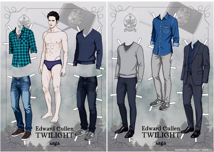 Мои "бумажки". Эдик — Авторские портретные куклы по фото: галерея работ (фото 2)