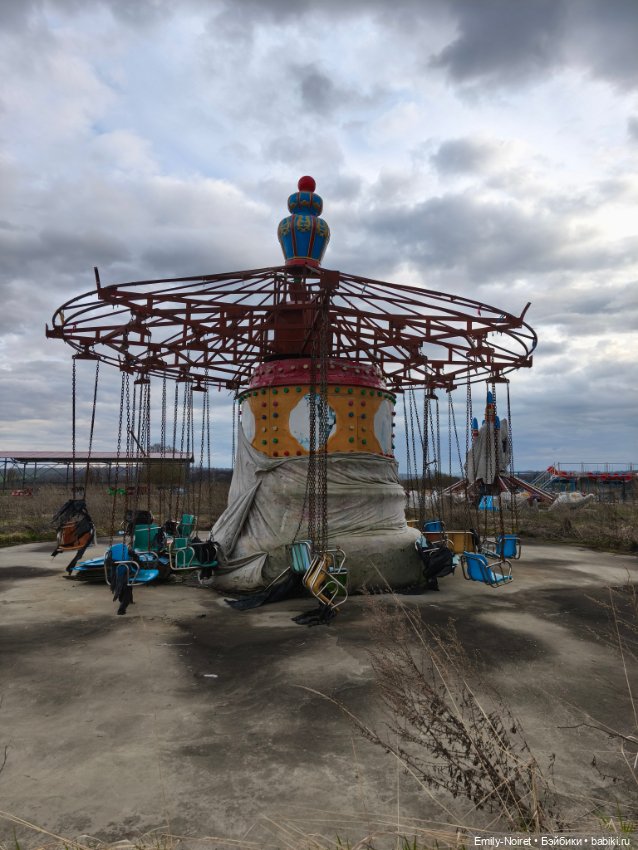 Золотой город (часть 3, бонусная)