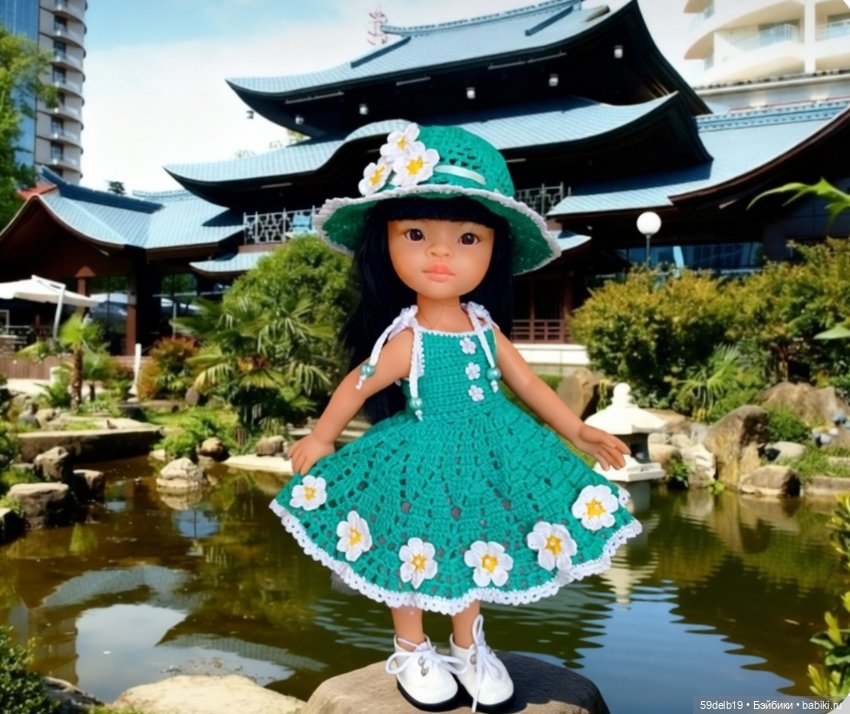 Экскурсия в ботанический сад