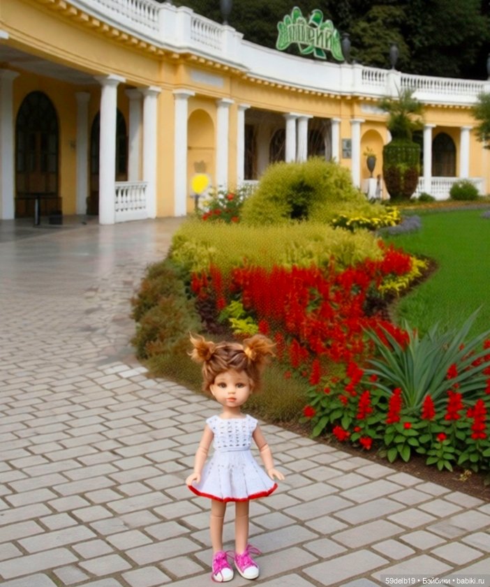 Экскурсия в ботанический сад (фото 2)