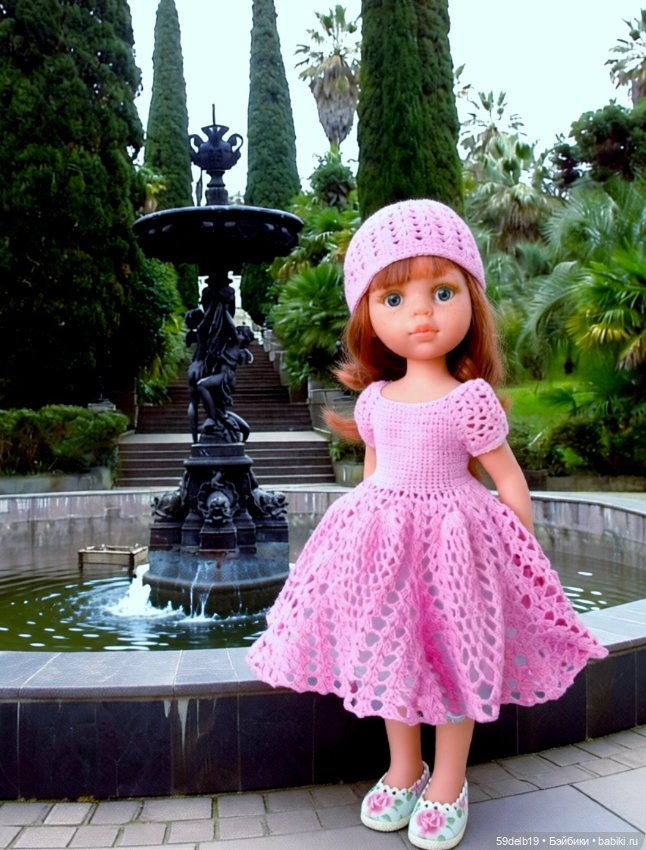 Экскурсия в ботанический сад