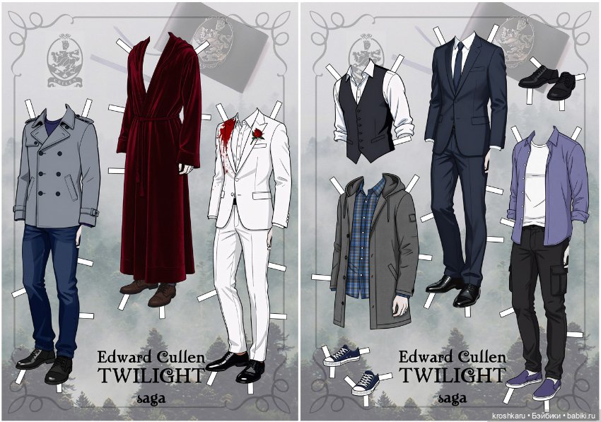 Мои "бумажки". Эдик — Авторские портретные куклы по фото: галерея работ (фото 3)