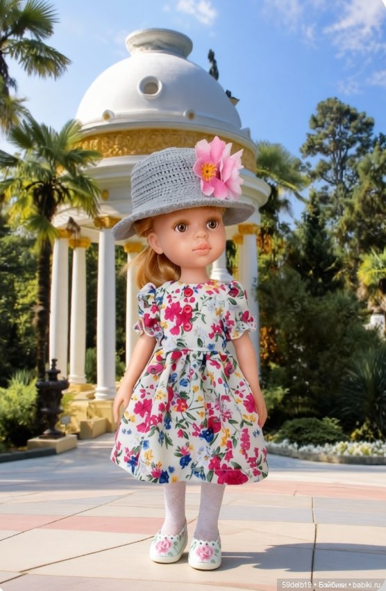 Экскурсия в ботанический сад (фото 8)