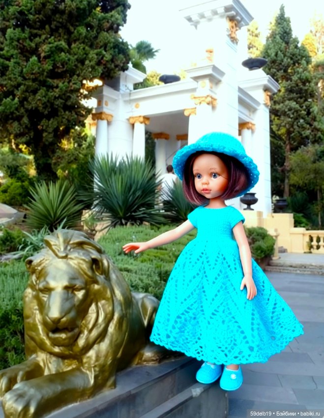 Экскурсия в ботанический сад