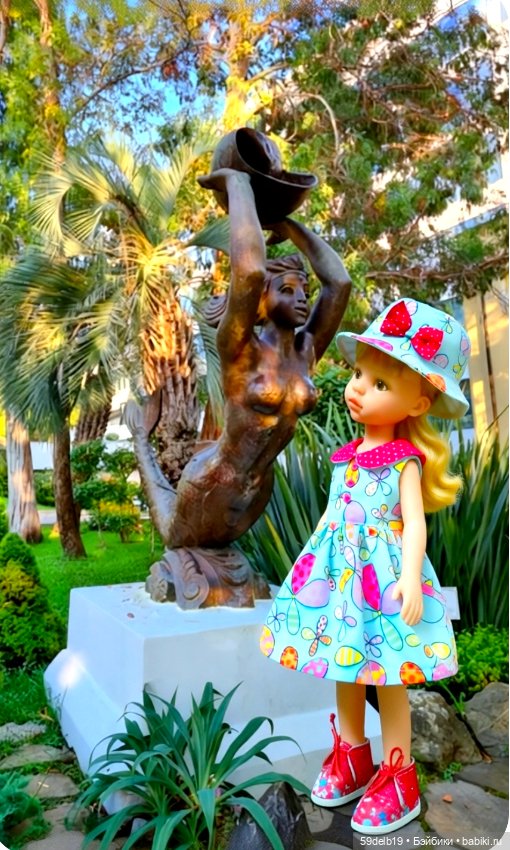 Экскурсия в ботанический сад