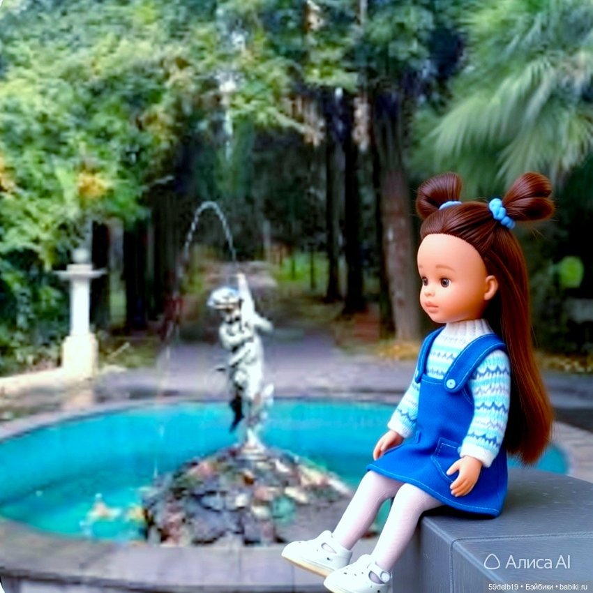 Экскурсия в ботанический сад