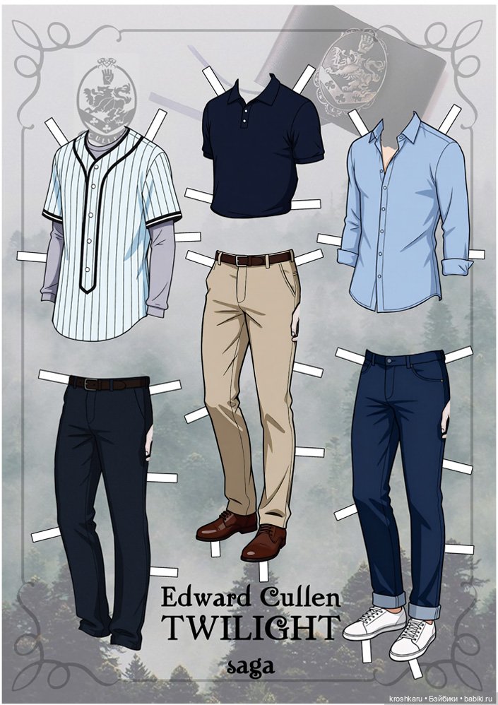 Мои "бумажки". Эдик — Авторские портретные куклы по фото: галерея работ (фото 5)