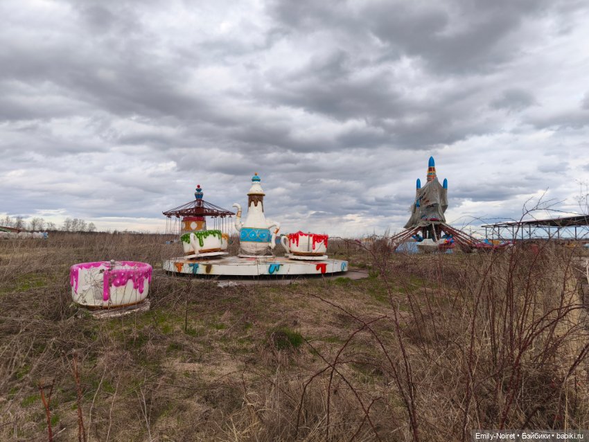 Золотой город (часть 3, бонусная)