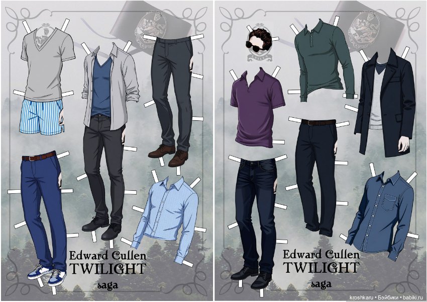 Мои "бумажки". Эдик — Авторские портретные куклы по фото: галерея работ (фото 4)