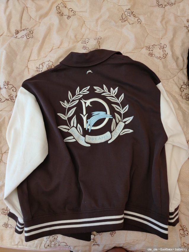 Хорошим людям благодарности Пост 😘😉😍💖 (фото 2)