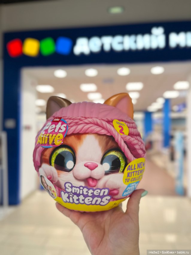 Кошечка из шара Zuru — Интерьерные и функциональные куклы: грелки на чайник