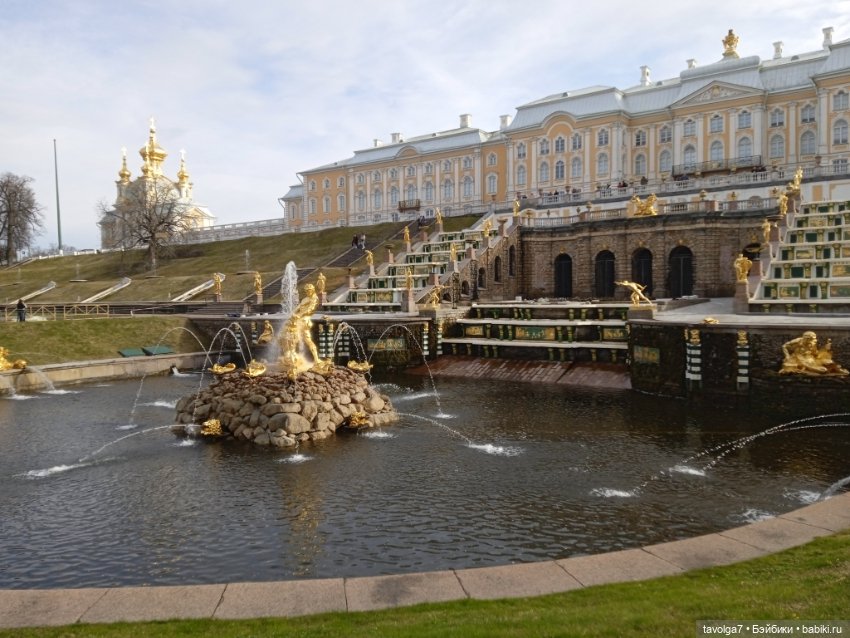 Rainbow High Junior в Петергофе