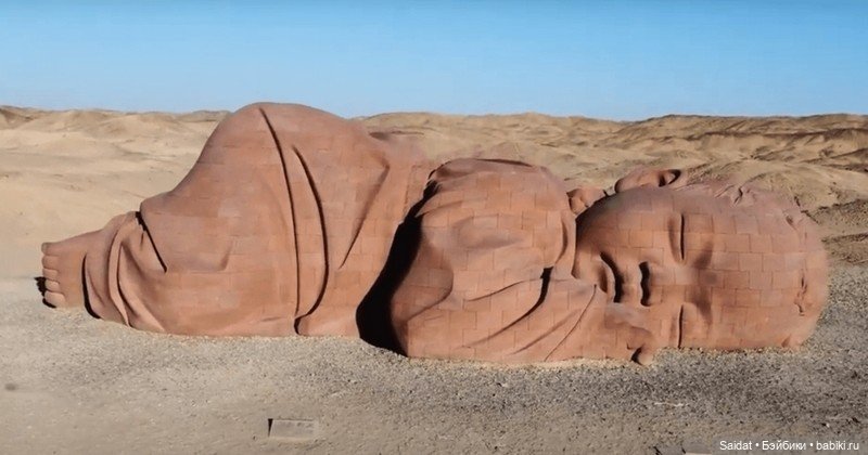 Сын Земли: Спящий гигант в сердце пустыни Гоби (фото 2)