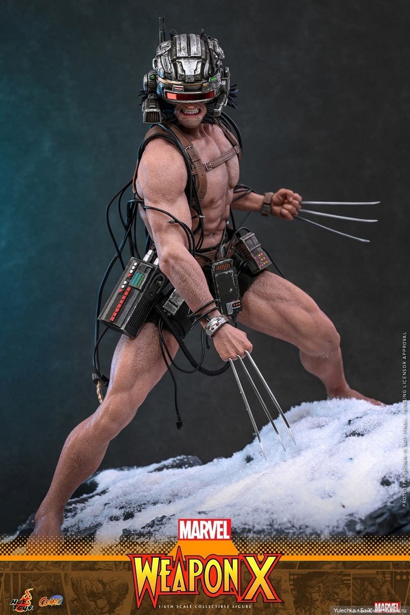 Логана в образе «Оружия X»