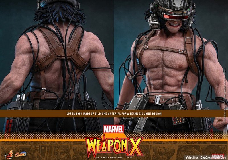 Логана в образе «Оружия X» (фото 3)