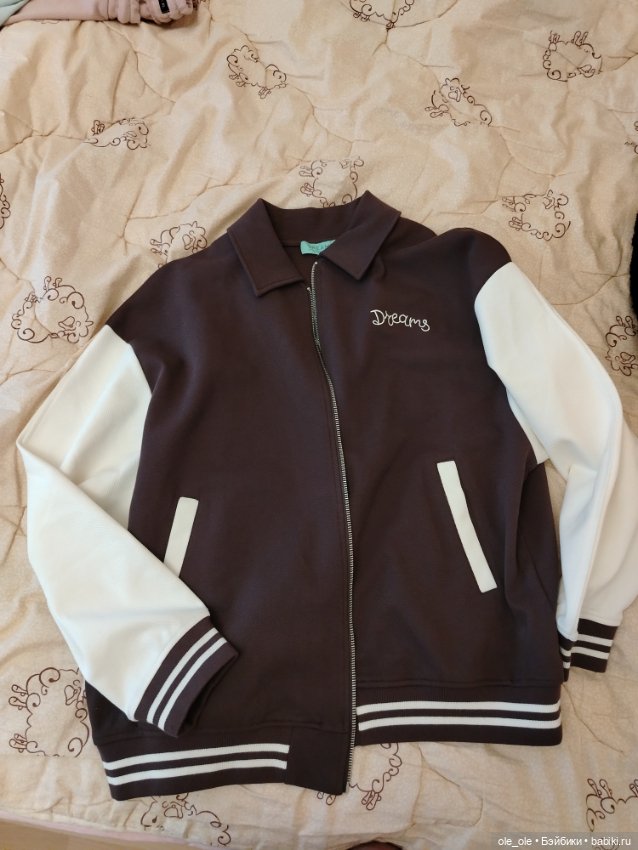 Хорошим людям благодарности Пост 😘😉😍💖