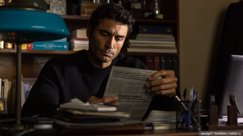 Атмосферный, детективный сериал из Испании 2025 (фото 5)