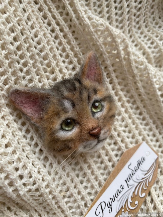 Брошечки в ладошечке) — Валяные игрушки из шерсти: сухое валяние (фото 9)