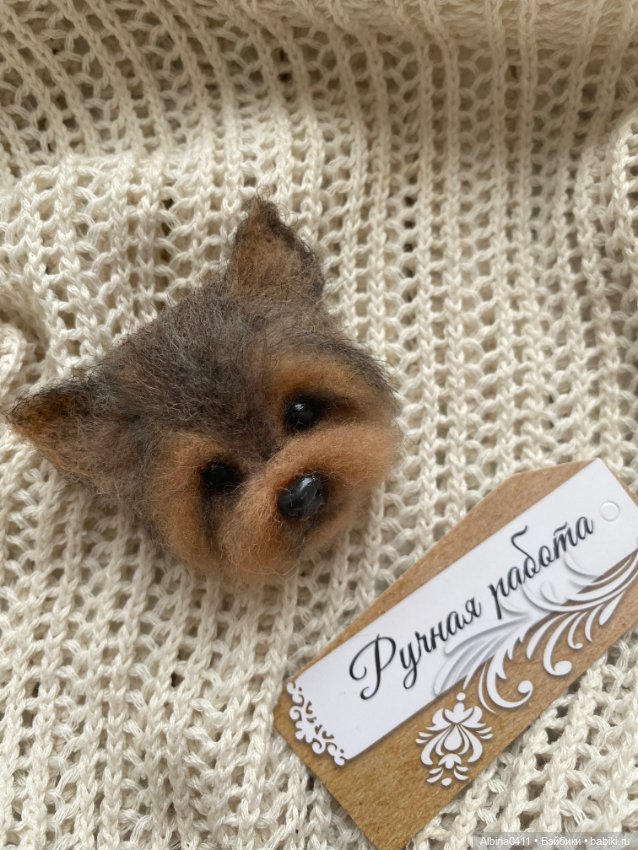 Брошечки в ладошечке) — Валяные игрушки из шерсти: сухое валяние (фото 6)