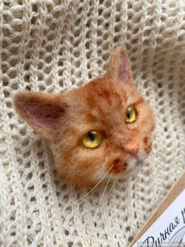 Брошечки в ладошечке) — Валяные игрушки из шерсти: сухое валяние (фото 3)