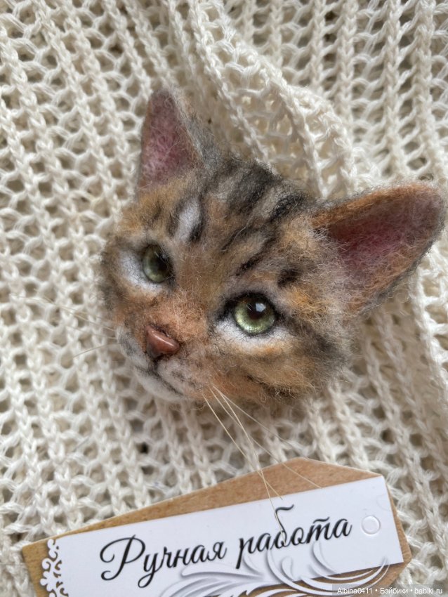 Брошечки в ладошечке) — Валяные игрушки из шерсти: сухое валяние (фото 8)