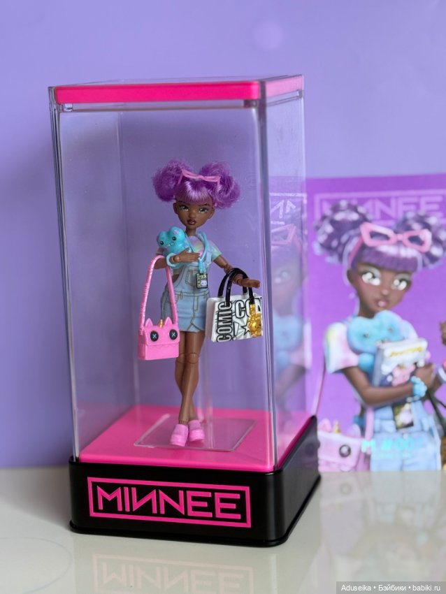 Zuru Minnee - самая маленькая в мире fashion doll