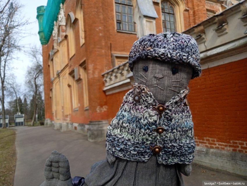 Кото-Русалка в Петергофе — Туризм и путешествия: фотоотчеты из поездок (фото 2)