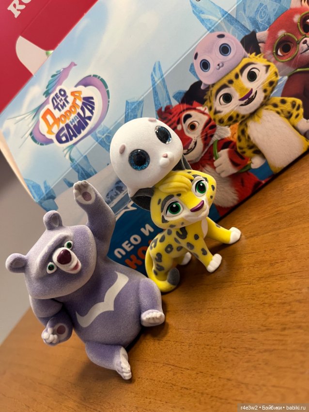 Коллекционные игрушки из Ростикс