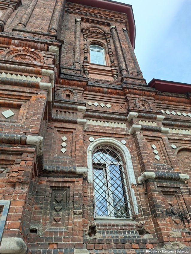 Прогулка по Москве — Куклы Barbie (Барби): Looks (фото 6)