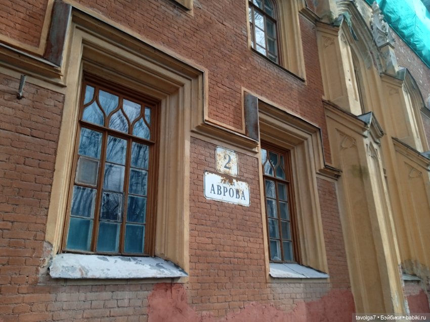 Кото-Русалка в Петергофе — Туризм и путешествия: фотоотчеты из поездок (фото 4)