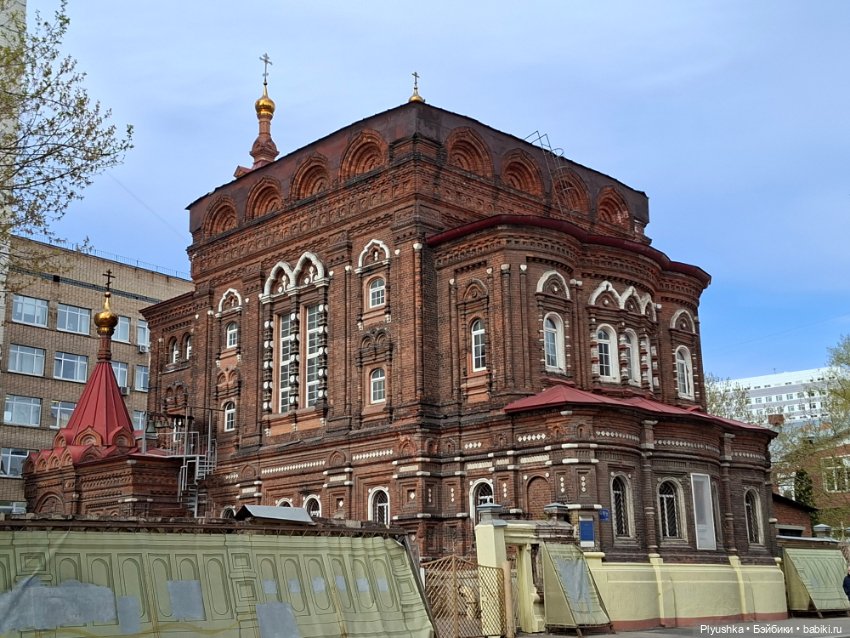 Прогулка по Москве — Куклы Barbie (Барби): Looks