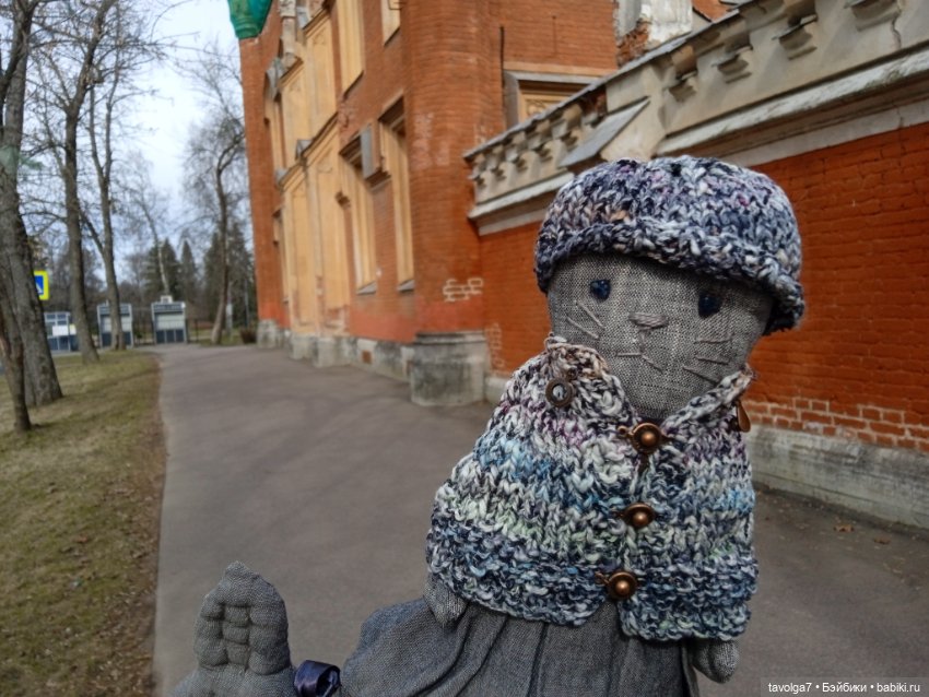 Кото-Русалка в Петергофе — Туризм и путешествия: фотоотчеты из поездок