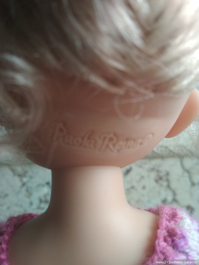 Маника и Роксана новинки от Паола Рейна, Paola Reina (фото 4)