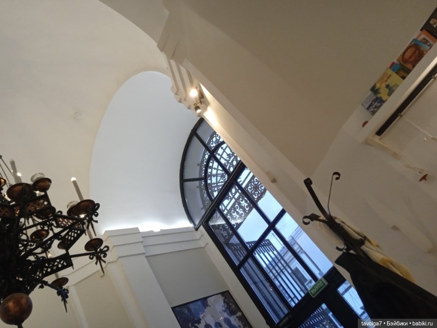 Наш сумбурный пред Бельтейн в Замоскворечье