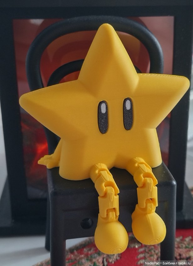 Звезда 🌠с ножками — Игровые куклы разных производителей (Разное): редкие бренды