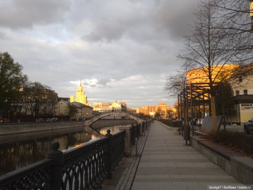 Наш сумбурный пред Бельтейн в Замоскворечье