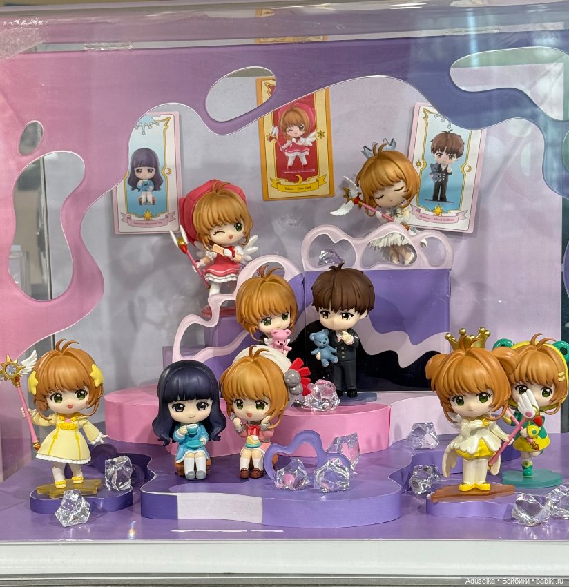 Pop Mart 2й этаж — Фигурки Pop Mart (Поп Март): Blind Box