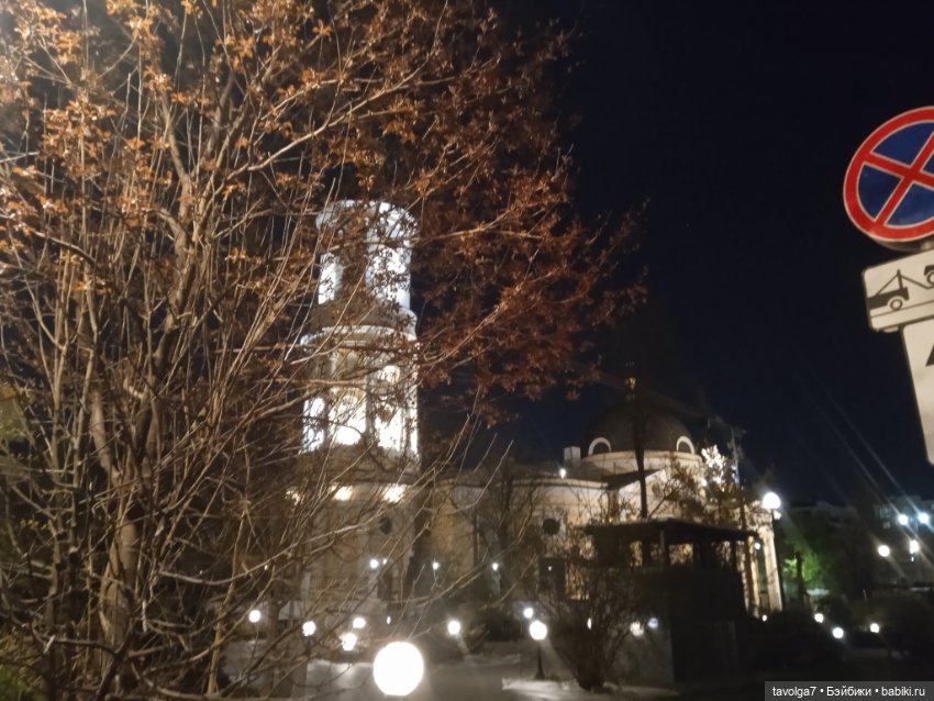 Наш сумбурный пред Бельтейн в Замоскворечье