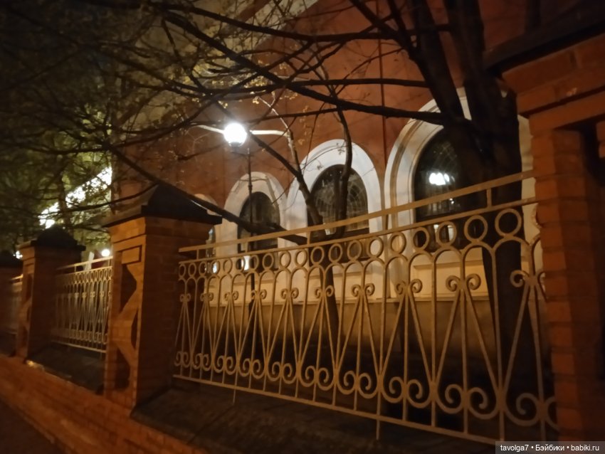 Наш сумбурный пред Бельтейн в Замоскворечье