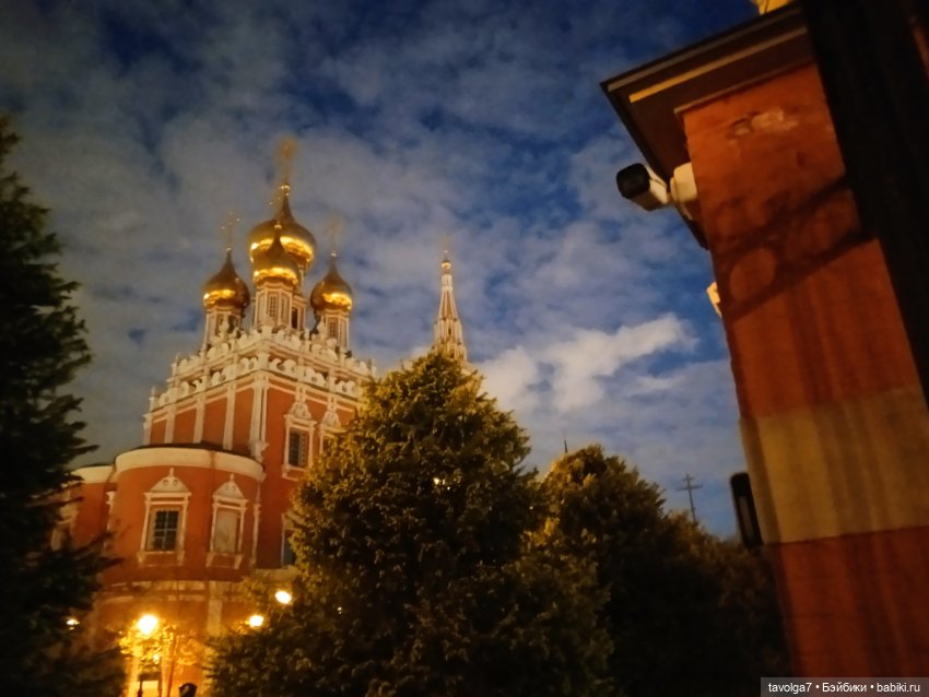 Наш сумбурный пред Бельтейн в Замоскворечье