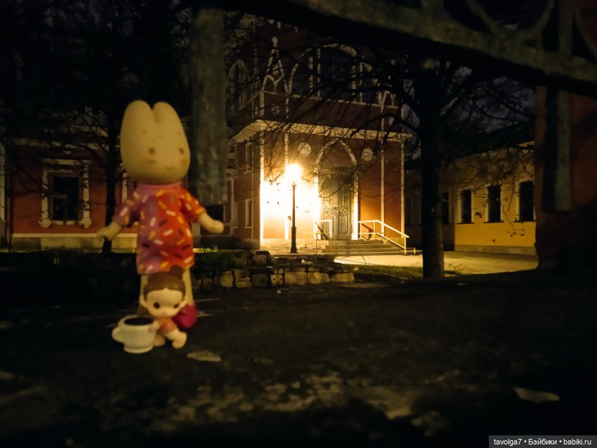 Наш сумбурный пред Бельтейн в Замоскворечье