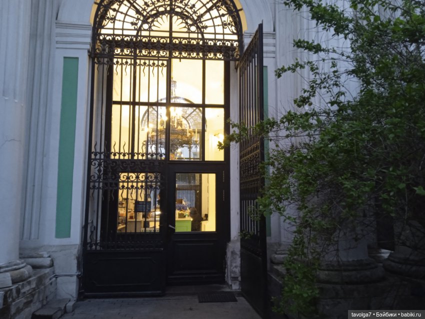 Наш сумбурный пред Бельтейн в Замоскворечье